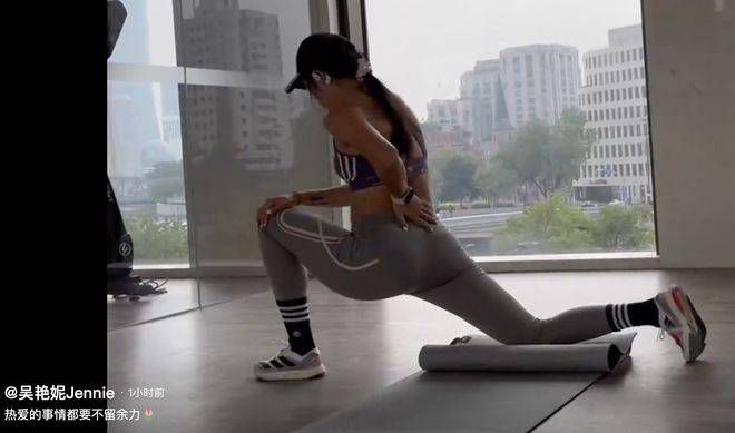 美女被调教vk