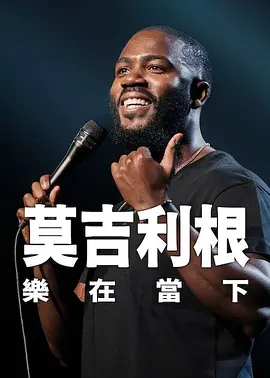 动漫在线观看全集完整版高清