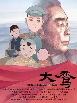 把我按在在落地玻璃窗前做的视频