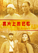 精品国偷自产在线