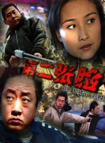 www.xxx视频