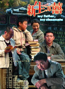 91高清在线视频